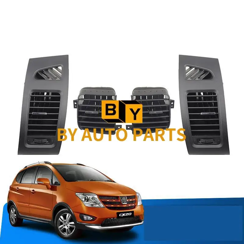 

Центральный воздуховыпускной клапан левый и правый для CHANGAN CX20