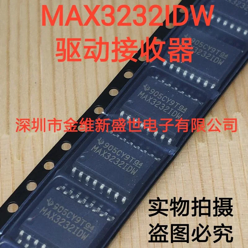 1PCS MAX3232IDW  Brand new and original Packaging:SOIC-16