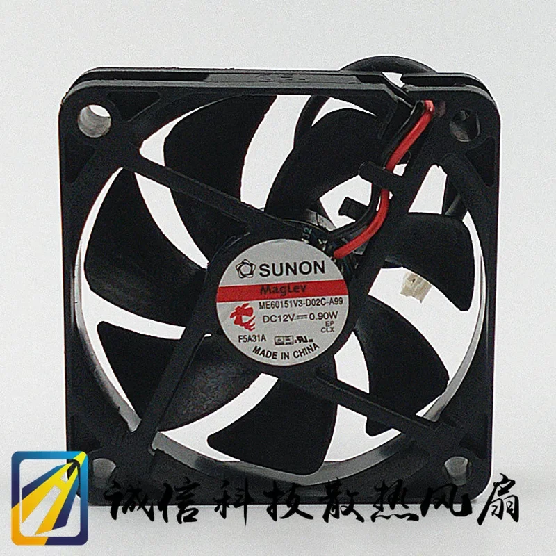 for ME60151V3-D02C-A99 Built-in SUNON 6015 12V 0.9W 6CM Maglev Silent Fan