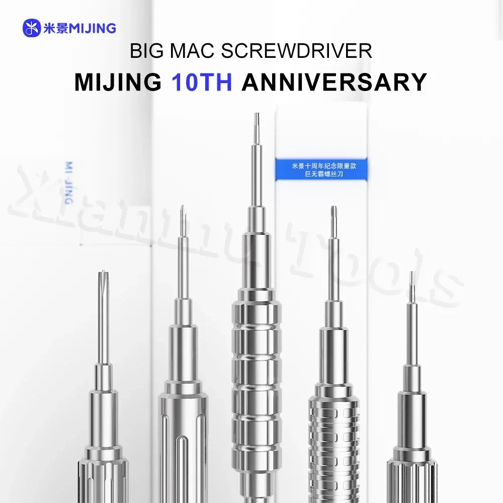 Mijing 10th Anniversary 350*70mm Big Mac Screwdriver Ornament Handmade Display Features Fitness Equipment Special Products