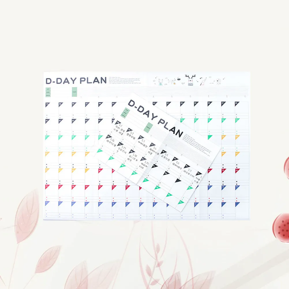 100-Day Countdown Study Planner for Students – Periodic Table Schedule, Time Management & Academic Planning (12pcs)