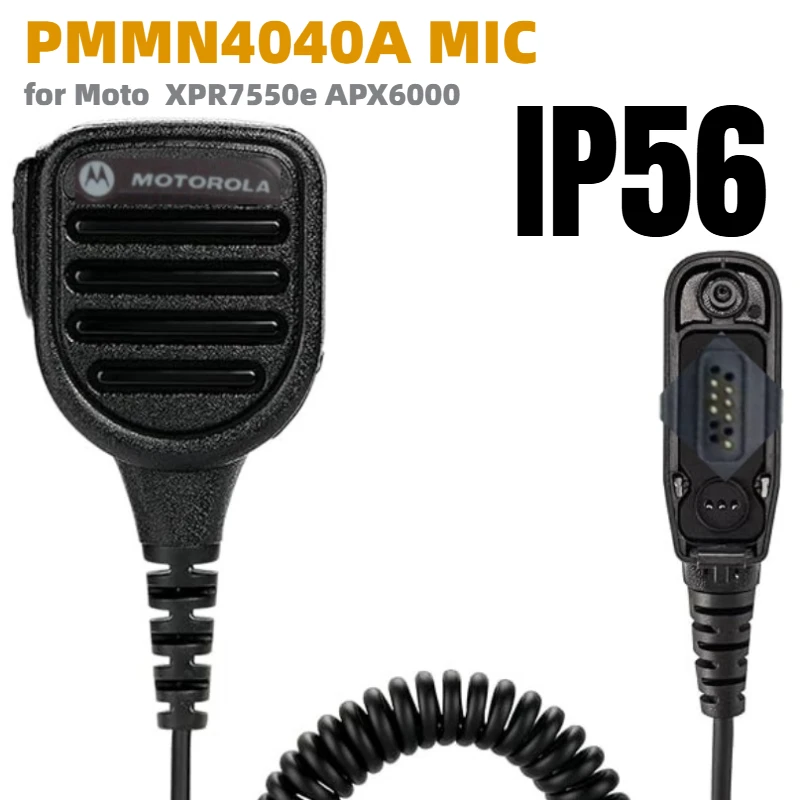 PMMN4040A Remote Speaker Microphone IP56 Submersible RSM Mic for Motorola APX4000 APX6000 APX7000 XPR7550e XPR7580e XPR6350 ﻿