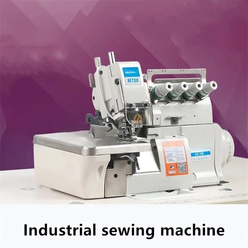 

700 Three thread four thread five thread overlock sewing machine overlock machine electric industrial sewing machine household