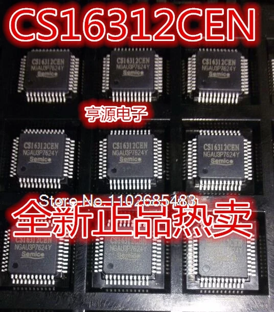 

CS16312CEN QFP44 CS16312 QFP44