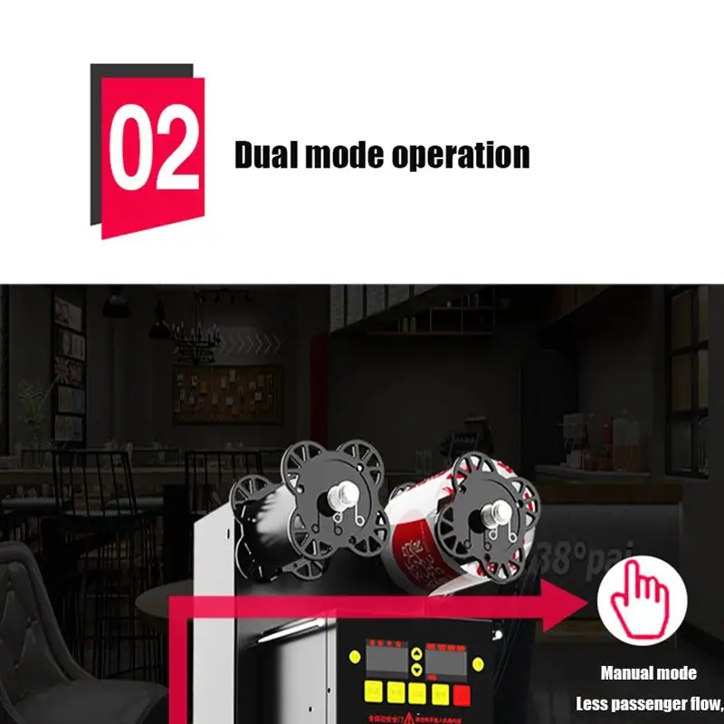 ماكينة ختم الأكواب الورقية البلاستيكية والشاي الفقاعي التجارية الأوتوماتيكية بالكامل 110 فولت 220 فولت