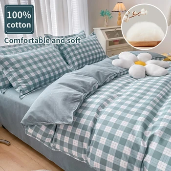 100% cotton green plaid duvet cover set, Scandinavian bedspread 90, skin-friendly, Duvetcover & 2pcs pillowcases, no bed sheet