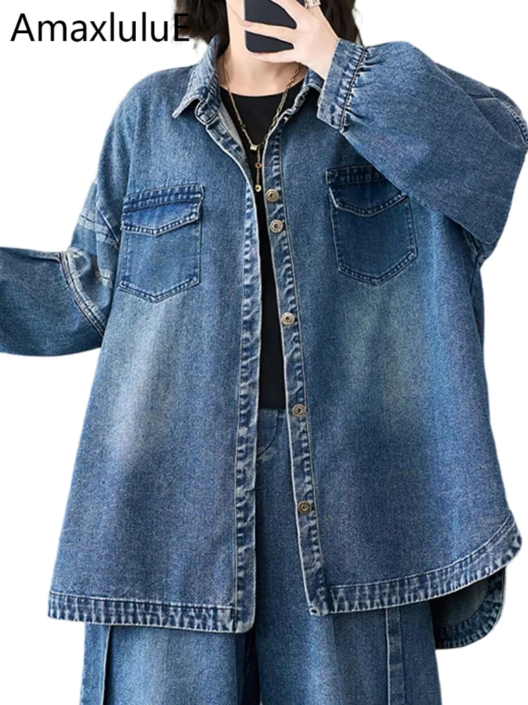 

Amax LuluE Korean Design Fashion Classic Plaid Jackets Womens Spring Vintage Causal Denim Coats Ladies Oversized Loose Outerwear