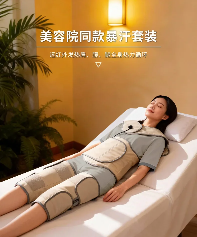 far infrared heat therapy set shoulder neck waist knee leg smart temp control heating sweat inducing massage beauty salon style