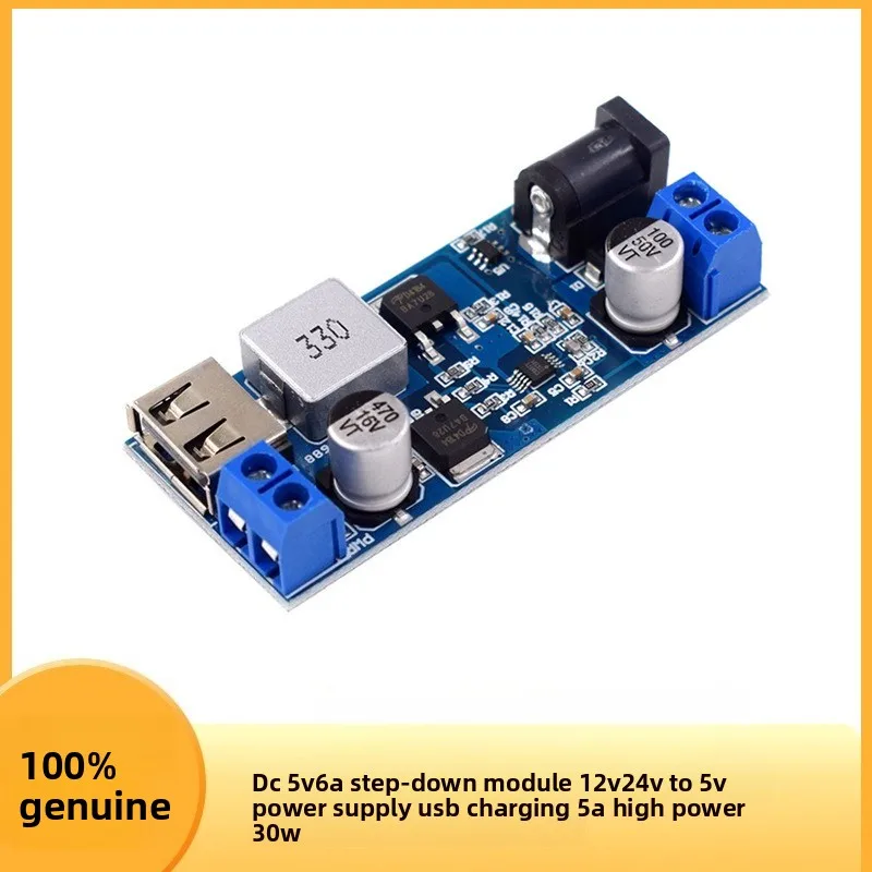 DC 5V6A Step Down Module 12V24V to 5V USB Power Supply 30W High Power Charging