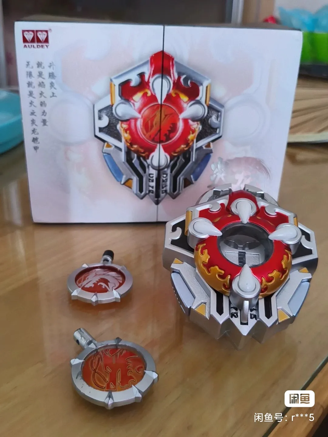 إصدار Flame Dragon Flame Summoner للذكرى الخامسة عشر: شخصية لعبة النخبة لـ Armor Hero Collector لتحويل الصوت والضوء