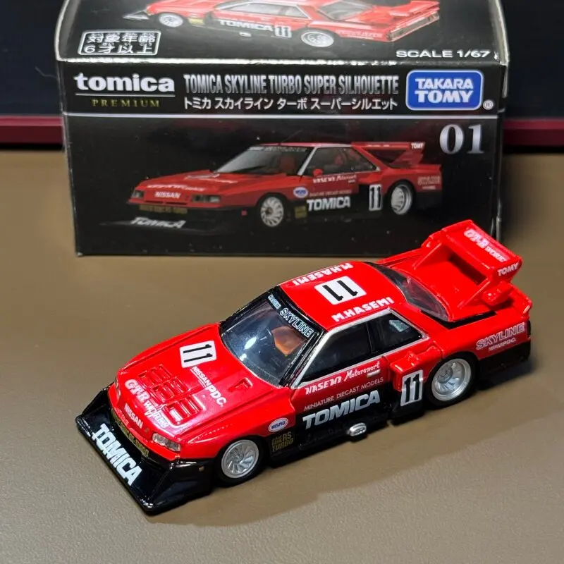 Tomy Tomica Premium 01 Nissan Skyline Turbo Super Silhouette 1/67 Scale Diecast Car Model Collection Display