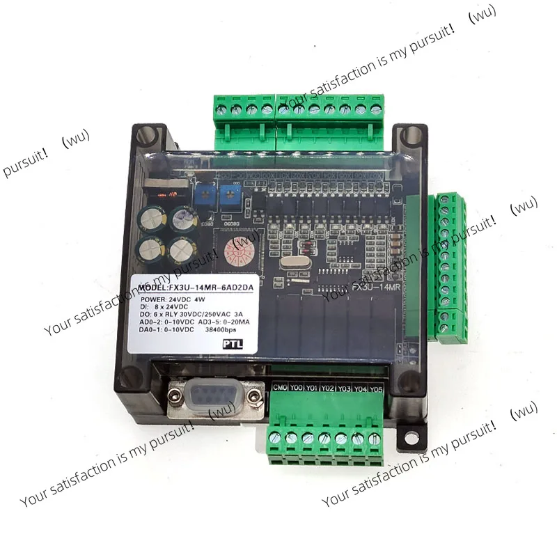 FX3U-14MR 14MT Plc … - image