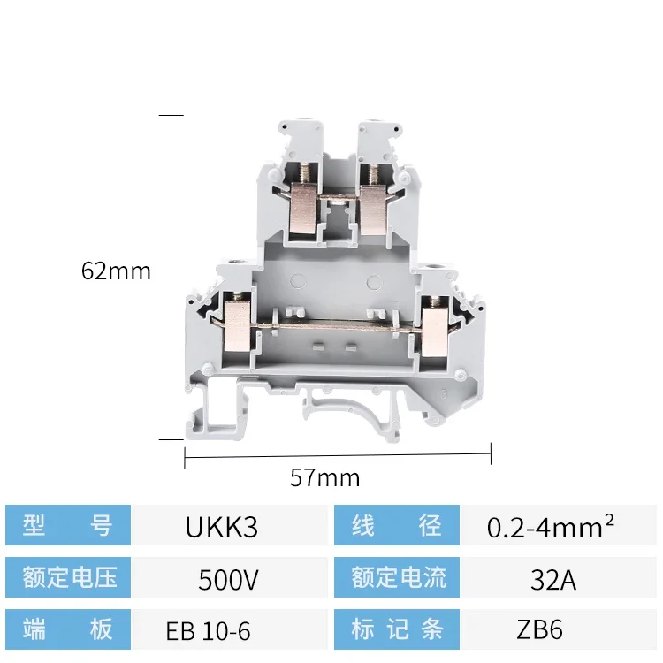 50 Pack UKK3 Rail Type Double Layer Wiring Terminal Block UKK3 2.5MM Double In Double Out