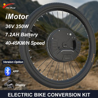 iMortor 3.0 Electric Bike Front Wheel 350w Motor 7.2Ah Lithium Battery 24\