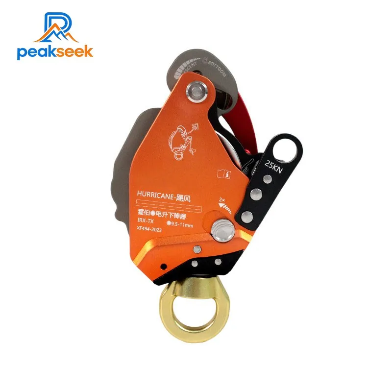 

Многофункциональный электрический подъемник Peakseek IRX-TX 300 кг для пожаротушения с функцией задержки огня, электрический альпинистский аппарат, ручной спусковой механизм