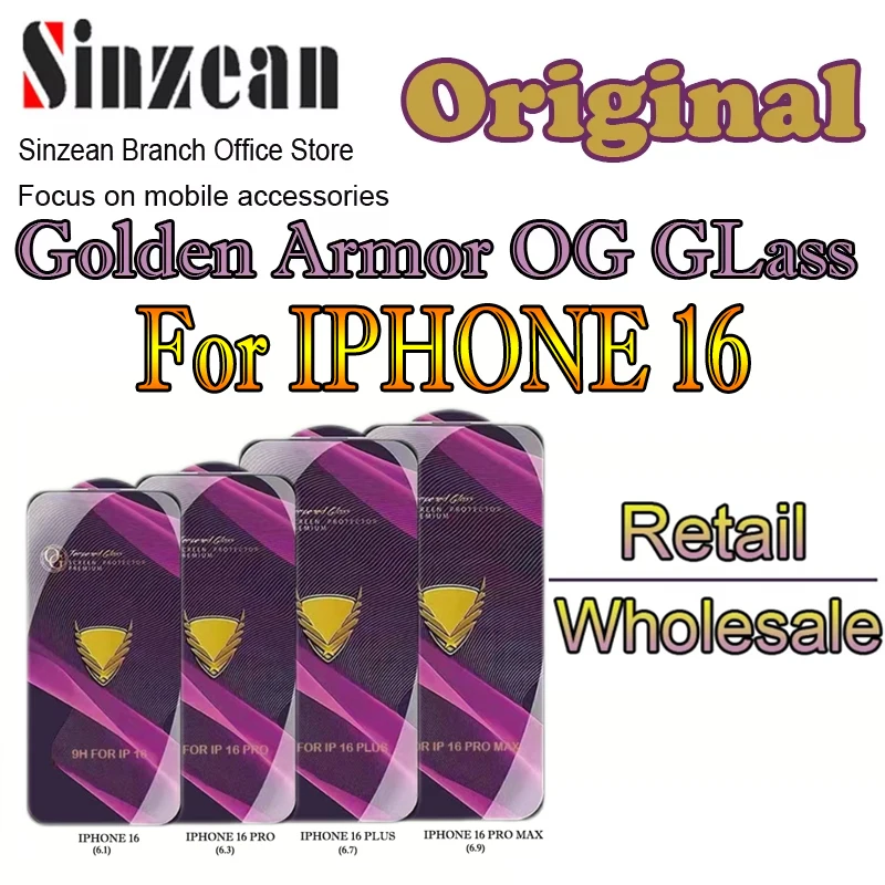 50pcs Golden Armor OG Glass For IPHONE 16 Pro Max 16 Plus Big Curved Full Glue Tempered Glass Screen Protector Film