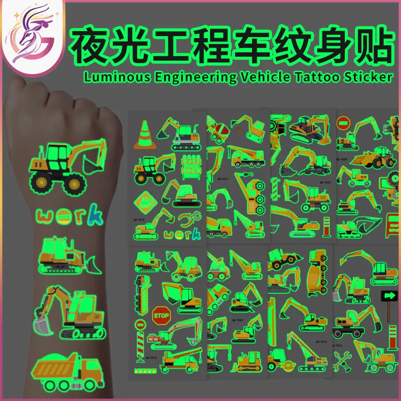 

Luminous Construction Vehicle Tattoo Sticker Children's Fun Toy Cartoon Tool Car Excavator Disposable Temporary Tattoo Sticker