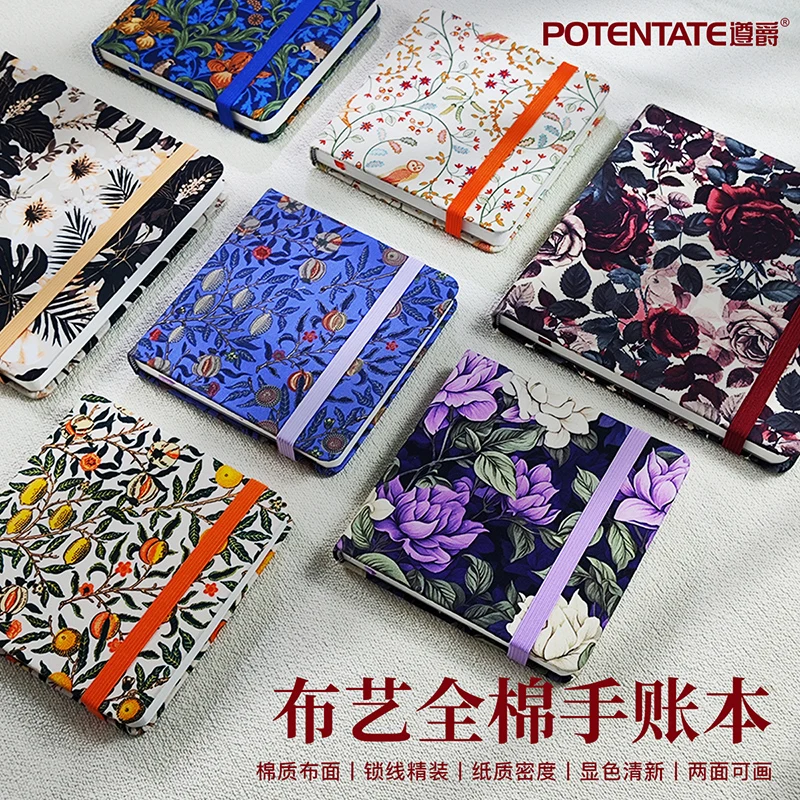 Potentate Cotton Watercolor Book 300g Organ Book Fabric Folding Hand Ledger Fine Lines Portable Sketch Color Lead Painting Book