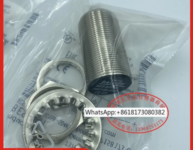 BES M30MI-NSC15B-S04K PSC15B POC NOC S04G MG BP BV02