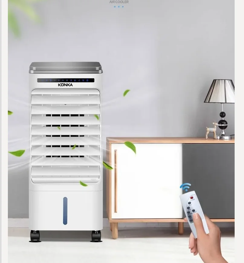 

Портативный охладитель воздуха Konka 220В с водяным баком, бытовой, однотипный, холодный, HAD