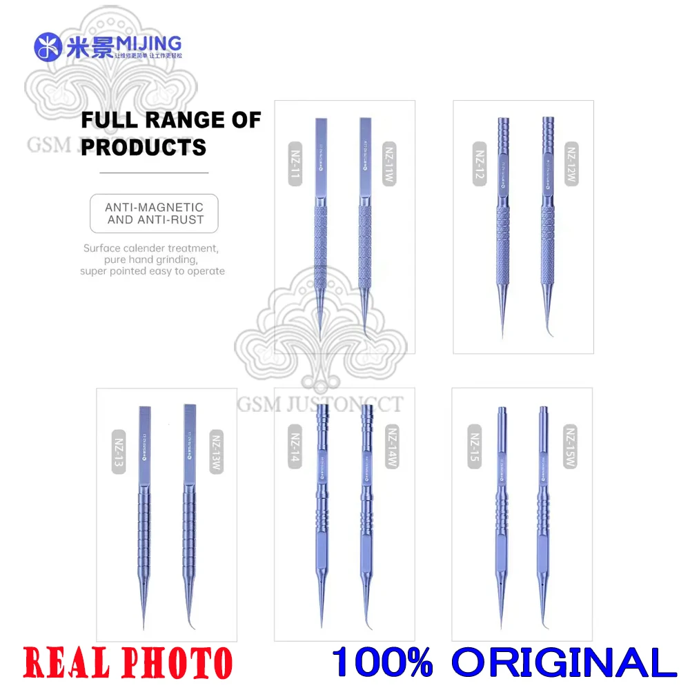 

Mijing High Hardness Ultra-Sharp Welding Tweezer, Mobile Phone Motherboard Chip SMD Repair, Titanium Alloy Non-magnetic Tweezers