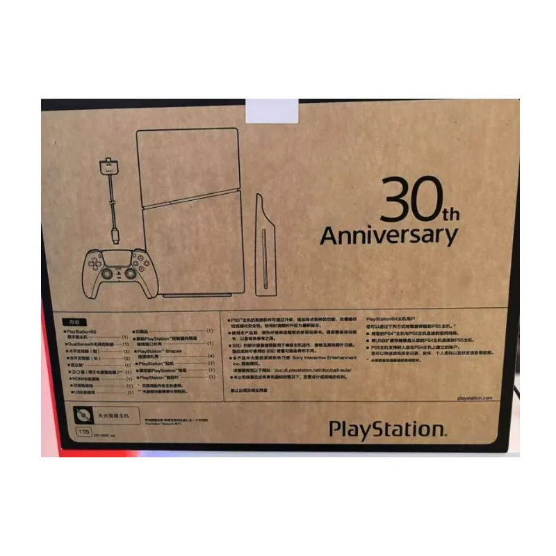 For PS5 slim digital version 30th anniversary commemorative TV game console, brand new original Sony game controller