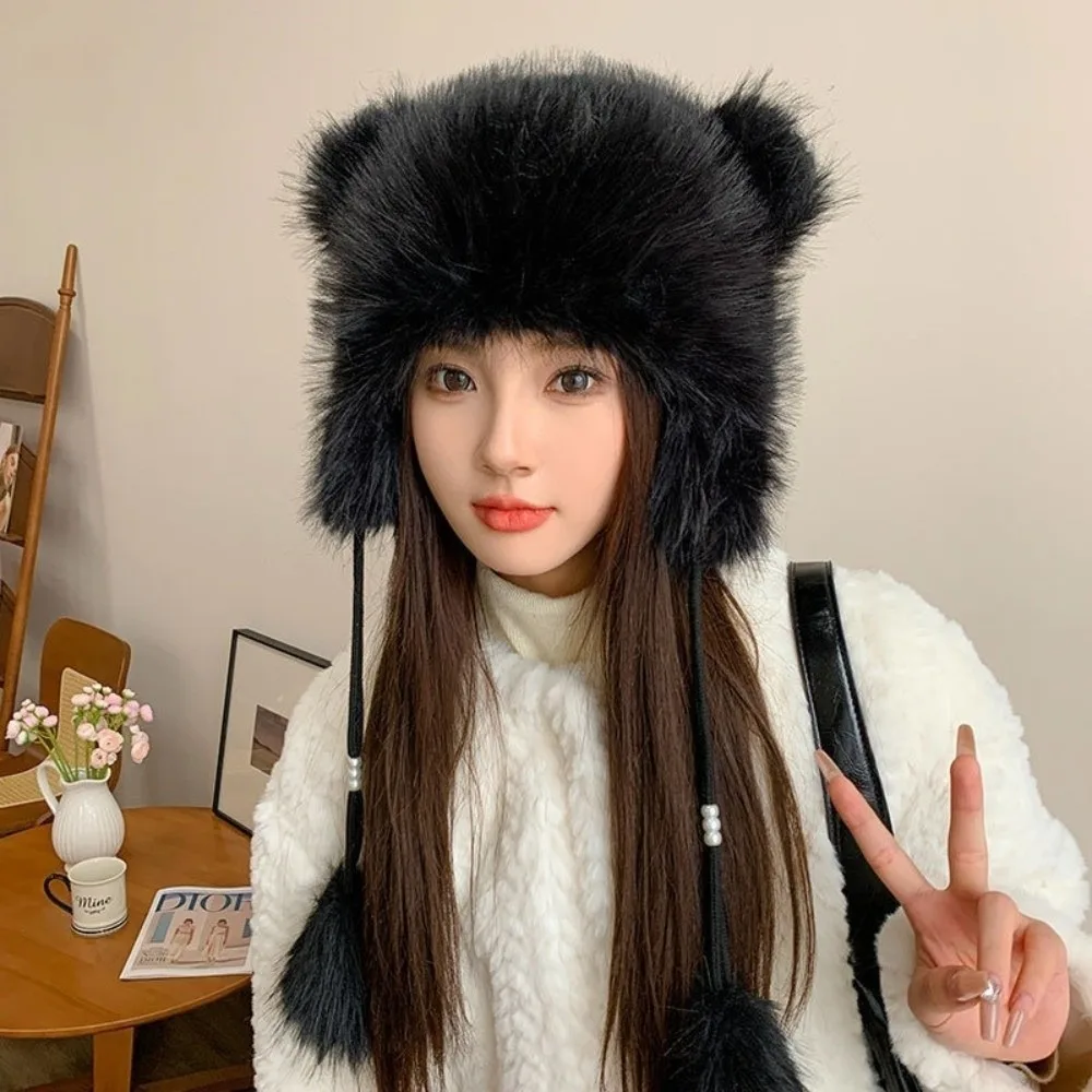 

New Plush Warm Hat Warm Windproof Ear Protection Hat Coldproof Fluffy Fur Lei Feng Hat Outdoor Sports