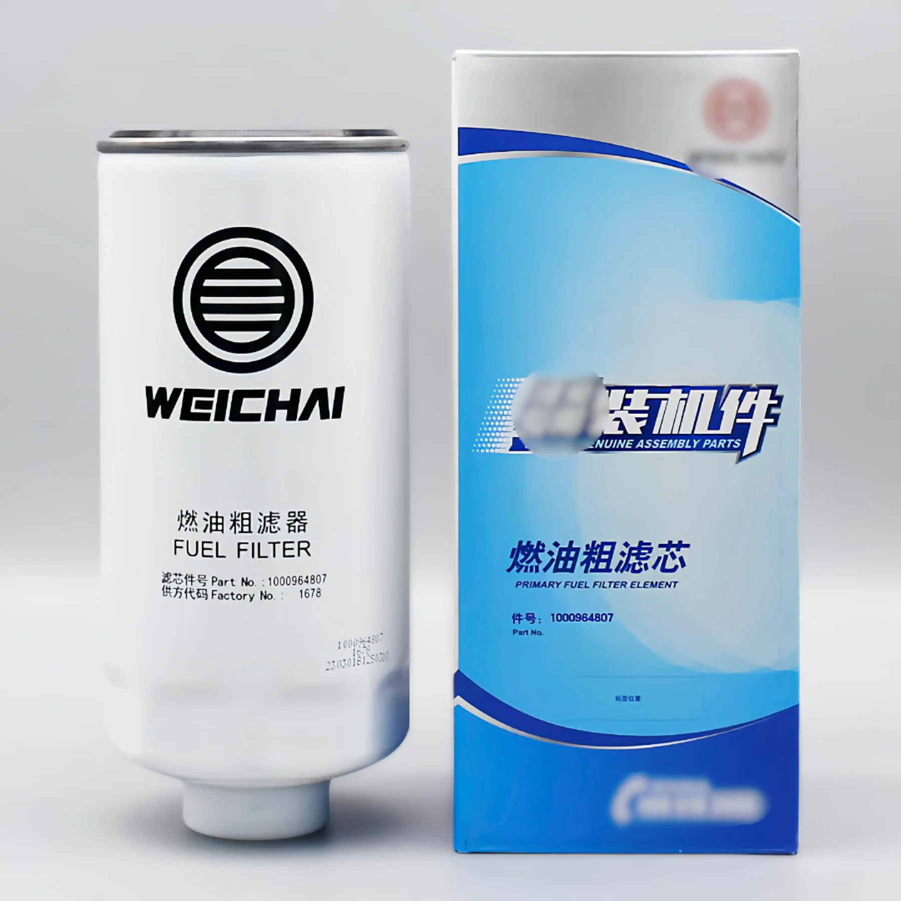 Weichai original fuel coarse filter element 1000964807 612640080444 1000524630; Weichai WP7 WP10 WP12 engine fuel coarse filter