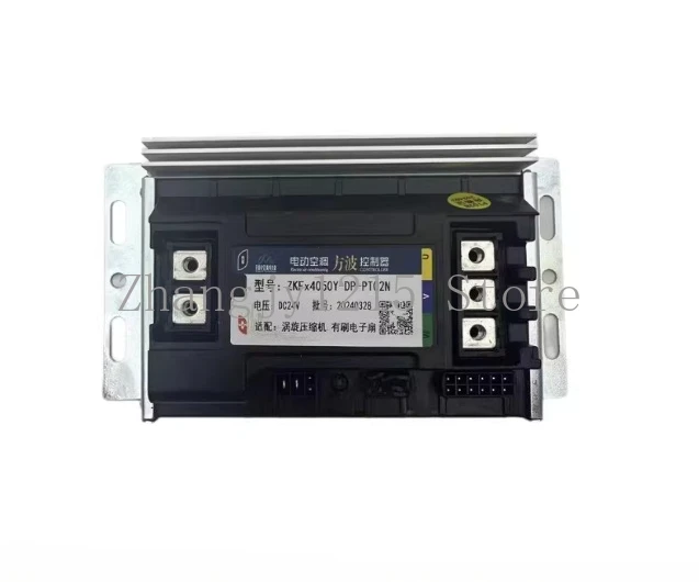 Parking Air Conditioner 24V Controller Square Wave 4050 Controller Scroll Compressor Brushed Electronic Fan Control Box Board