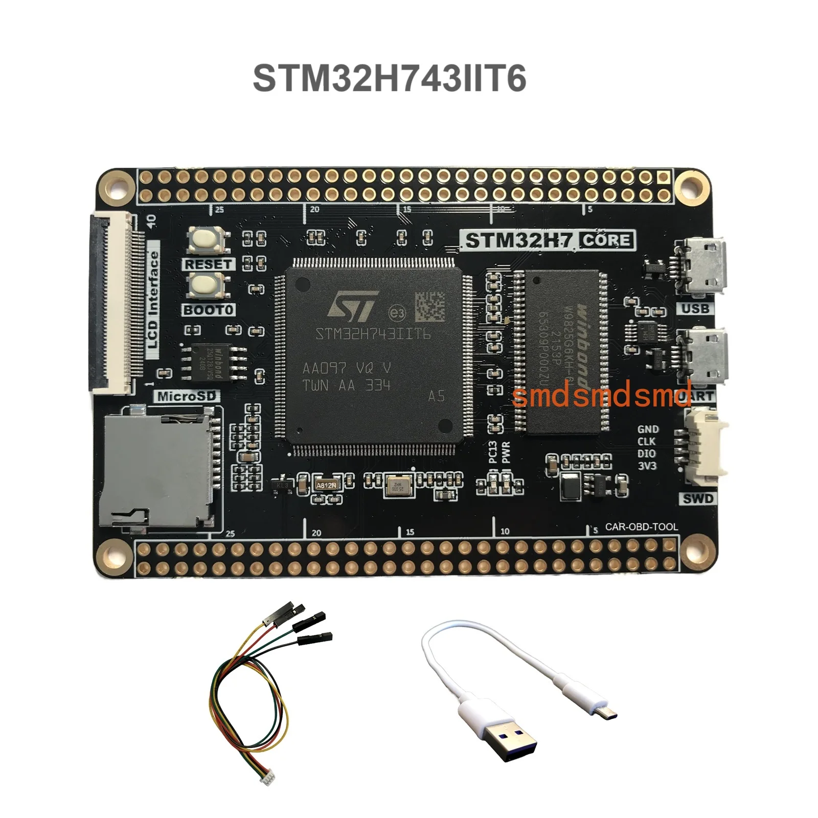 STM32H743IIT6 Core Development Board STM32 Minimum System Board STM32H7