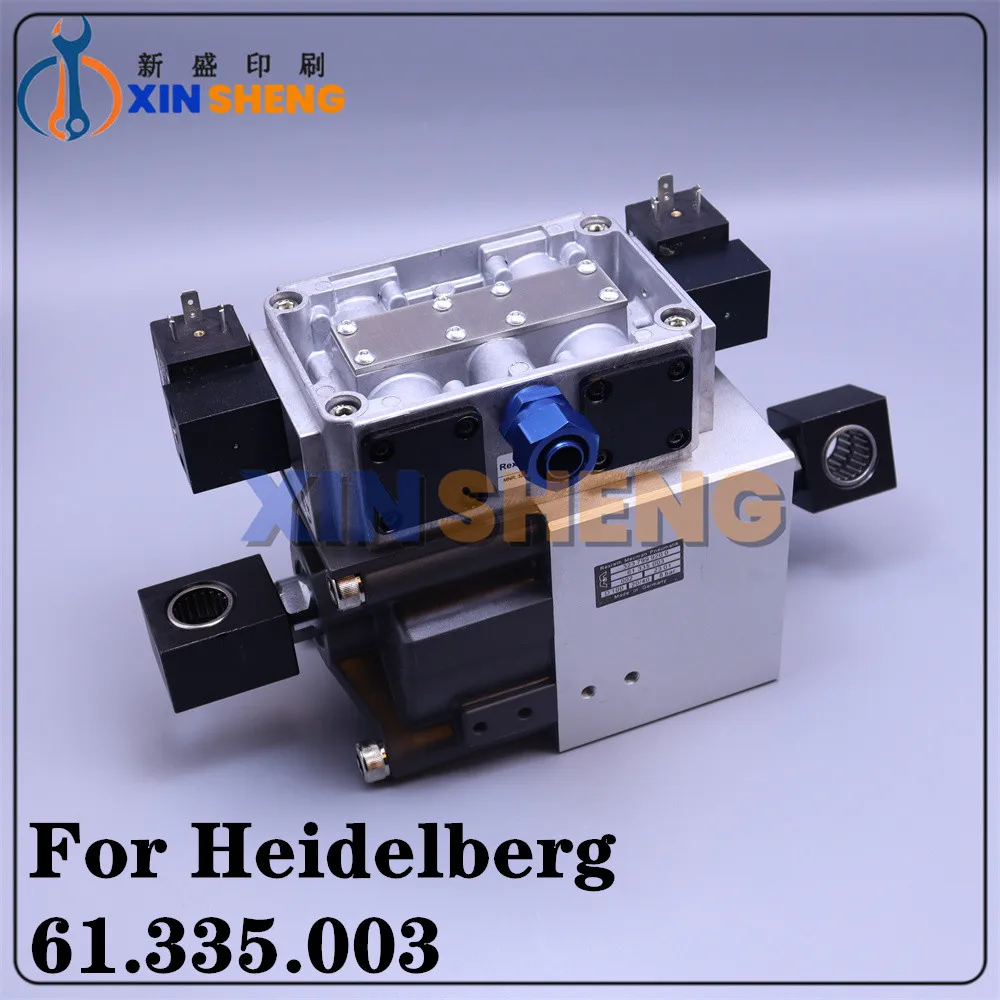 

Best Quality 61.335.003 Clutch Press Cylinder For Heidelberg SM102 Offset Printing Machine Parts combined pressure cylinder