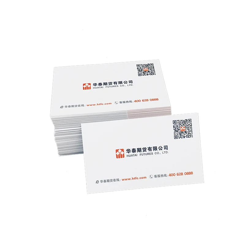 Customized Business Cards High-end Exquisite Stamping Personalized QR Code Business Cards Promotional Cards Custom Design P