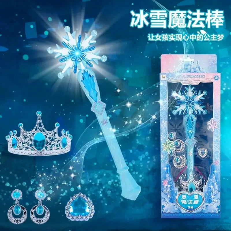 Princess Elsa Magic Fairy Wand Kawaii Style Glowing Toy Music Bala Little Magic Fairy Flash Wand Girl Surprise Birthday Gift