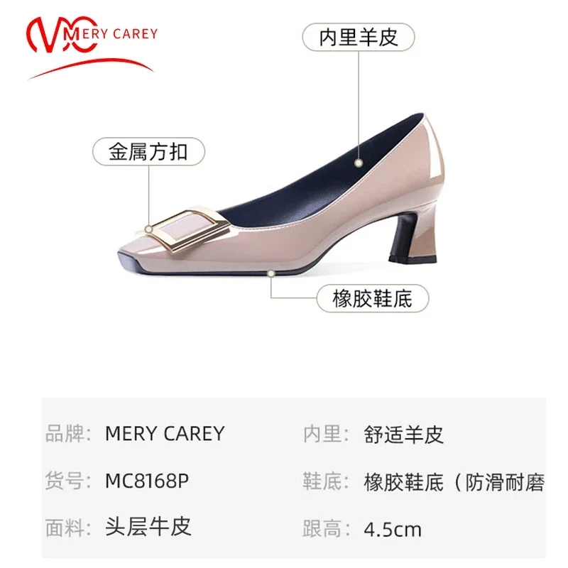 woman 2024 trend New Square Buckle Heels for women Luxury Brand Pumps Square toe High Heels Fashion Party Elegant Ladies Shoes