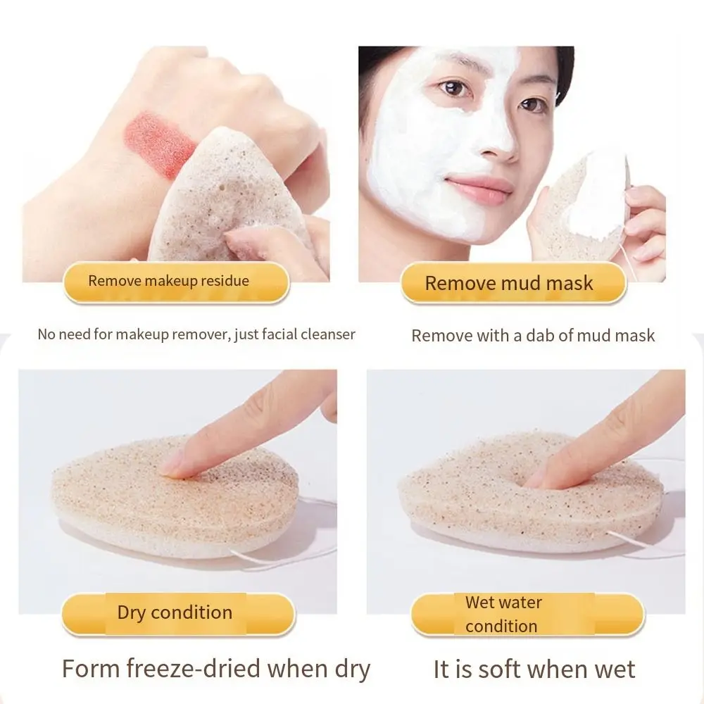 1 pz semi di noce naturale Face Wash Puff Bath Sponge Clean Konjac Cleansing Double Side esfoliante strumenti per la cura della pelle del viso