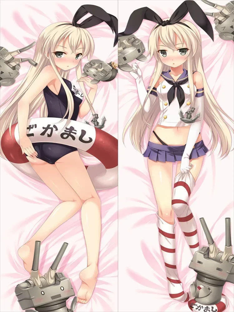 Shimakaze Dakimakura Anime Sexy Girl Kantai Collection KanColle Dakimakura Pillow Cover Case DIY Custom Hugging Body Pillow Case