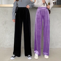 2023 Autumn Straight Velour Women Pants High Waist Casual Wide Legs Pants Black Purple Loose Female Fashion Student Trousers New