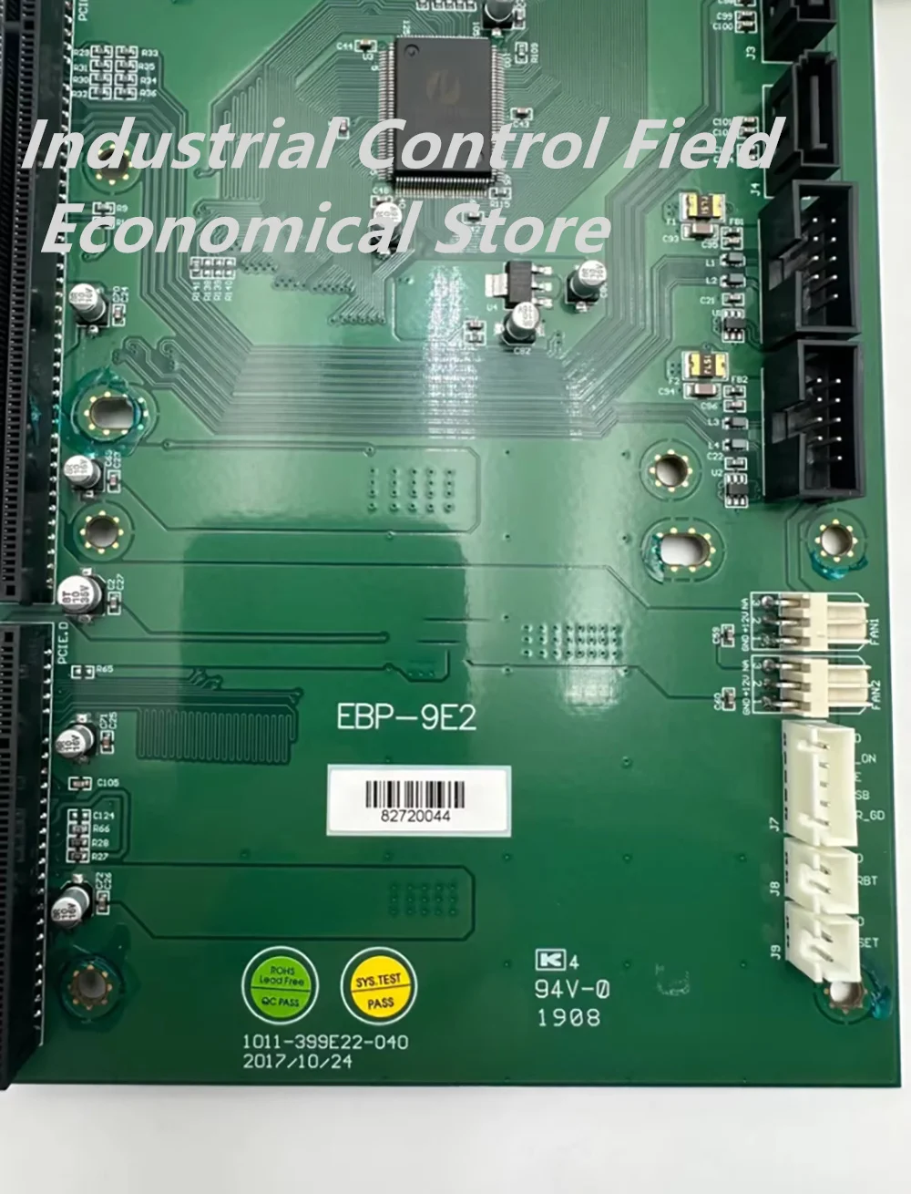 EBP-9E2 Industrial computer backplane