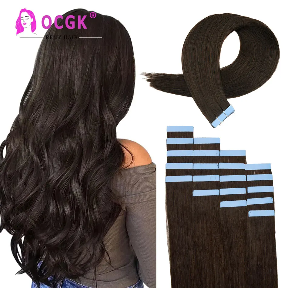 

Лента 12A для наращивания настоящих человеческих волос, прямой коричневый цвет, 100% клейкая лента Remy Skin Weft, клей для салона, высокое качество для женщин