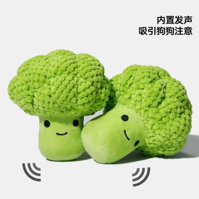 Dog Sound Toy for Teeth Grinding and Cleaning, Simulated Broccoli Plush Toy for Small