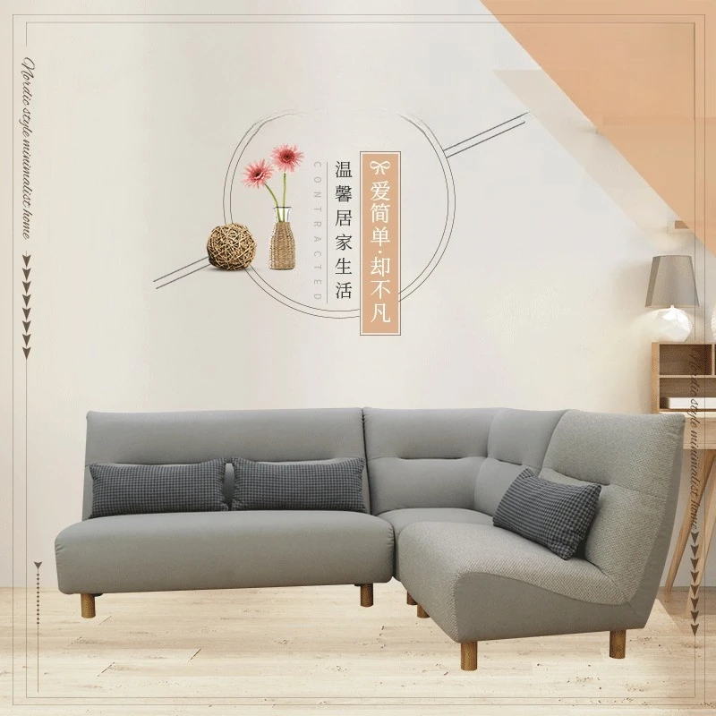 

Large and small apartment corner combination sofa living room furniture soft seat fabric concubine Nordic home