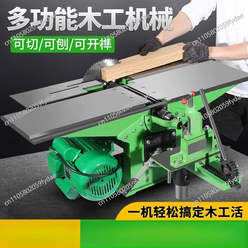 Multifunctional Desktop Woodworking Table Electric Chainsaw Table Saw Planer Three-in-one Planer