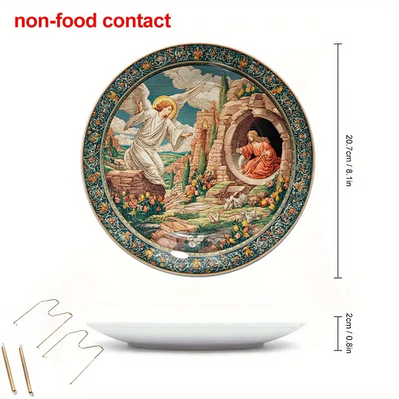 1pc 8-Inch Round Ceramic Hanging Wall Art Plate - Vintage Religious Nativity Scene with Angels, Water, and Shepherds - Ideal