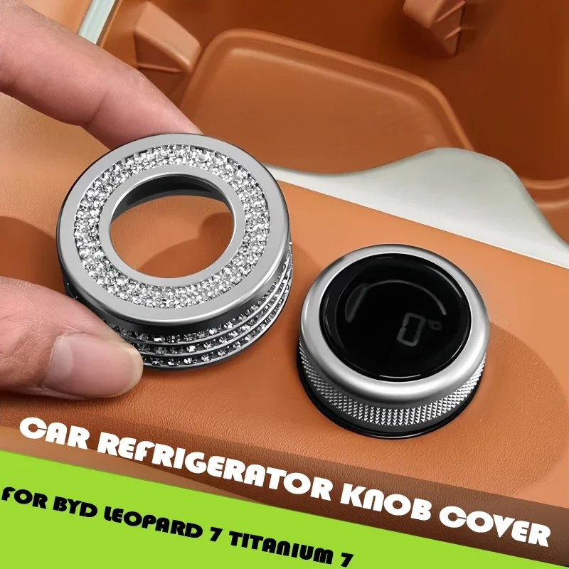 Car Refrigerator Knob Anti-accidental Touch Cover Fit for BYD Leopard 7 Titanium 7 Modified Car Refrigerator Knob Upgrade Parts