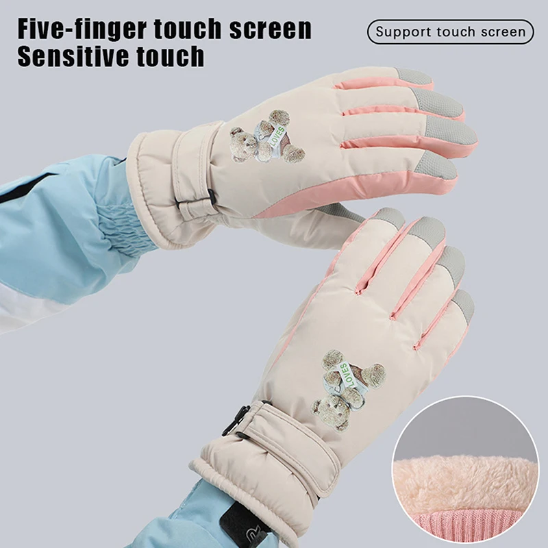 Women's Winter Warm Thicken Skiing Gloves Simplicity Reinforced Windproof Waterproof Outdoor Cycling Gloves