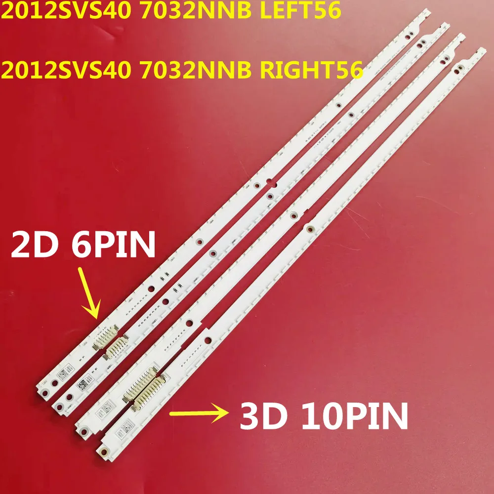 LED Backlight Strip For V1GE-400SMA-R3 V1GE-400SMB-R3 40NNB-7032LED-MCPCB-L R UA40ES5500R UA40ES6100 UA40ES6220R UA40ES6600R