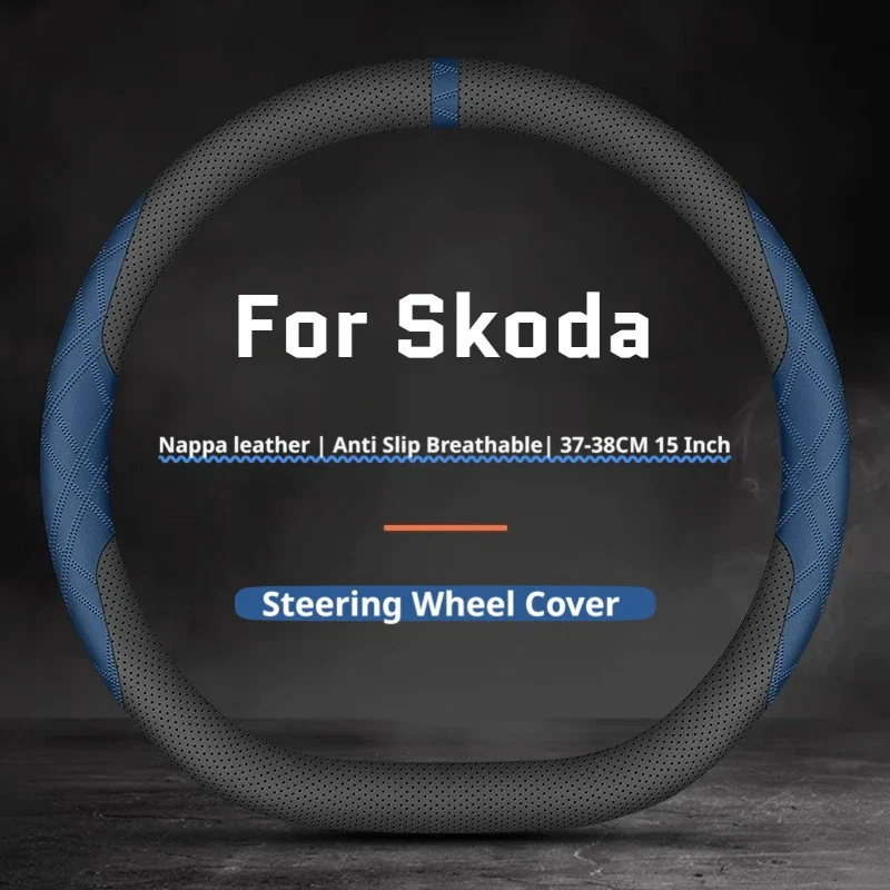 For Skoda Kodiaq Superb Octavia Karoq Elroq Enyaq Coupe Car Steering Wheel Cover All Seasons Non-Slip Car Interior Accessories