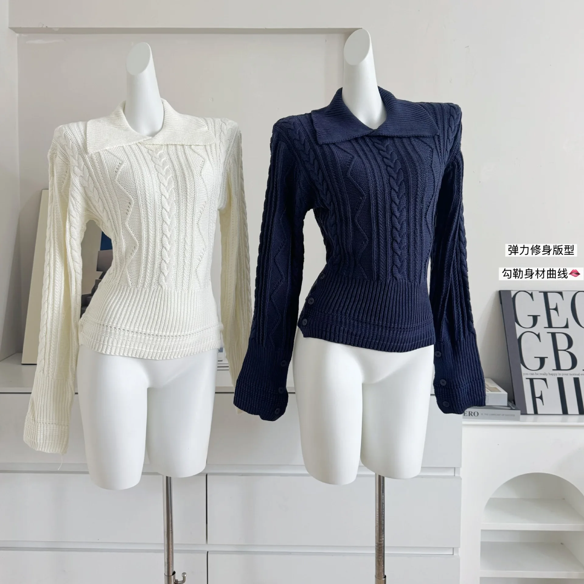 

Женский облегающий свитер с отложными лацканами, цветной однотонный вязаный пуловер с длинными рукавами, осень-зима, универсальный трикотаж в корейском стиле