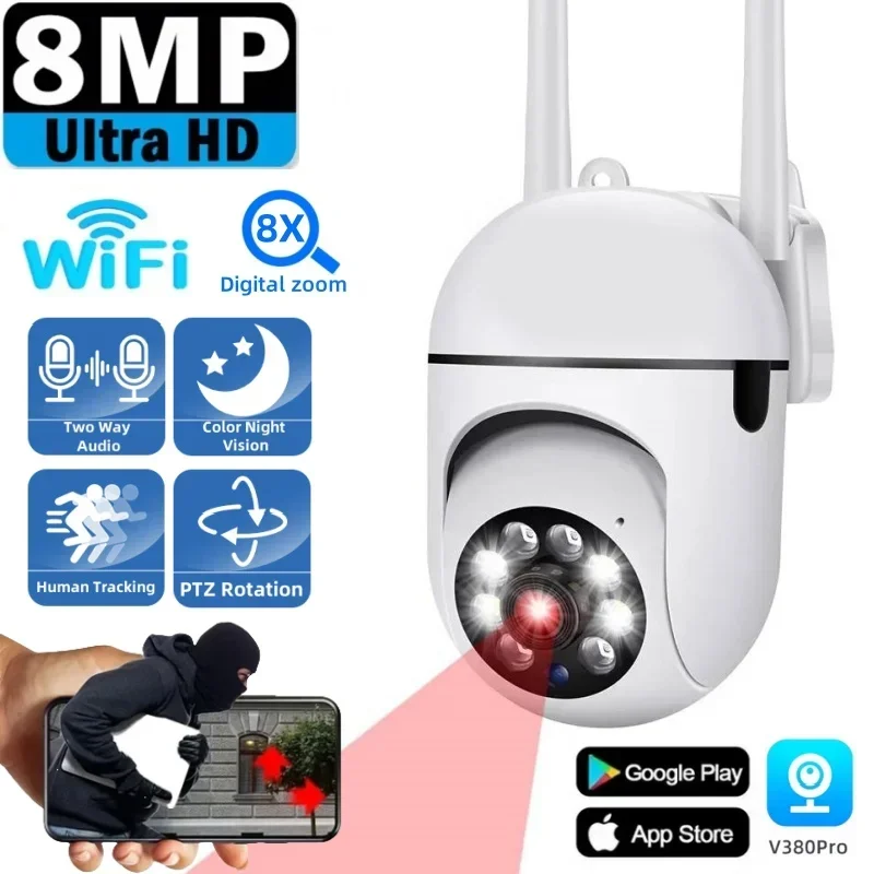 8MP Waterproof Wifi Security Camera PTZ Outdoor CCTV Monitor Smart Home AI Human Tracking Wireless Surveillance Vedio Night Cam