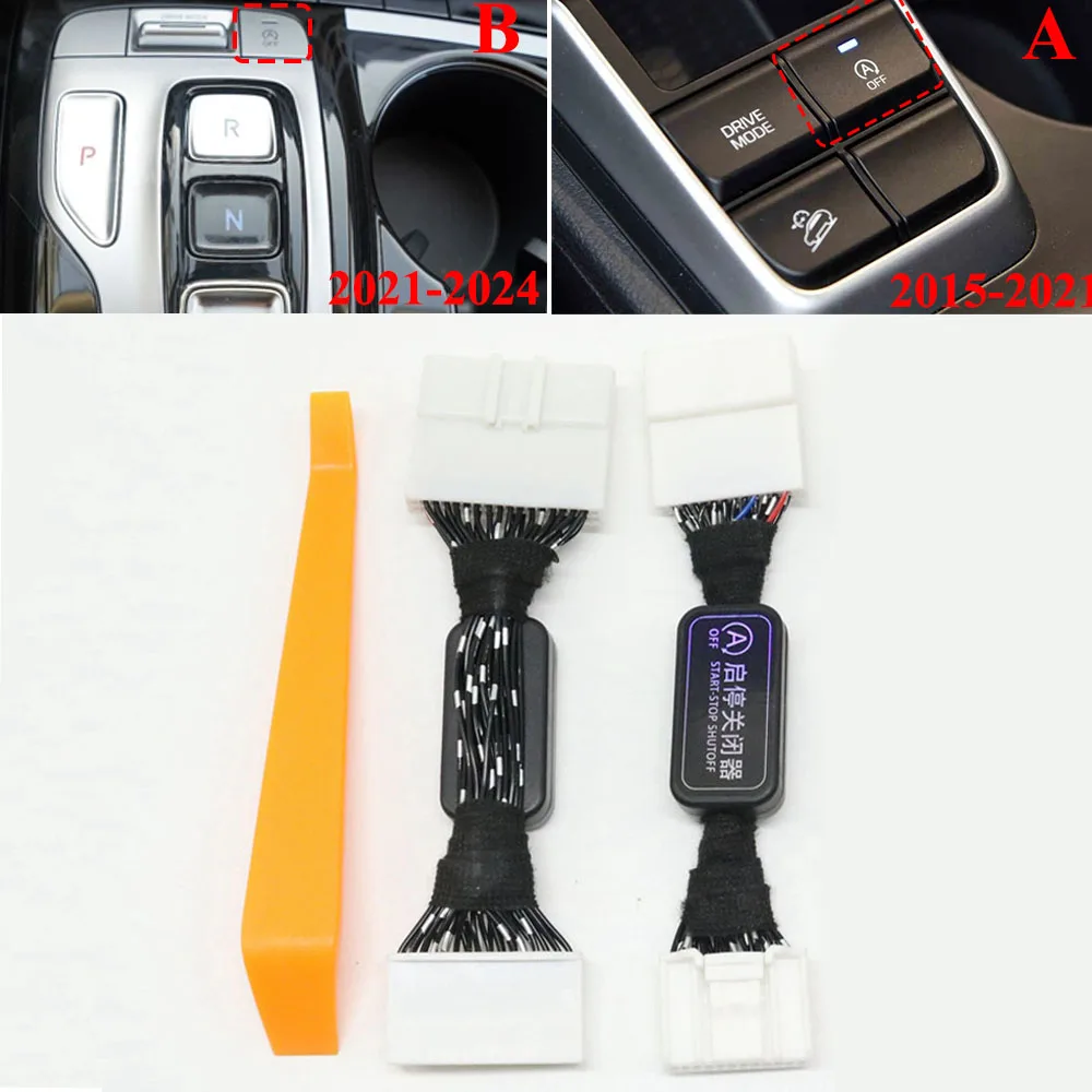 

Auto Off Control Canceller Automatic Stop Start Engine Eliminator Device Plug Disable Cable For Hyundai Tucson 15-21 NX4 21-24